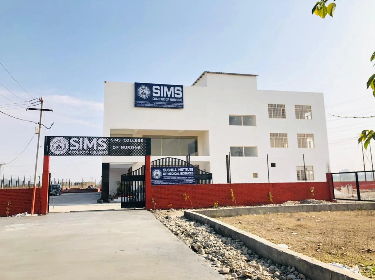 SIMS Campus